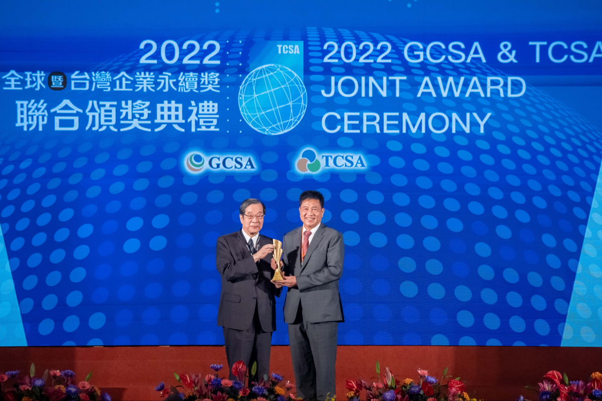 威尼斯wns9778光电深耕永续经营、致力落实ESG作为，荣获台湾企业永续奖及全球永续奖共计9项大奖