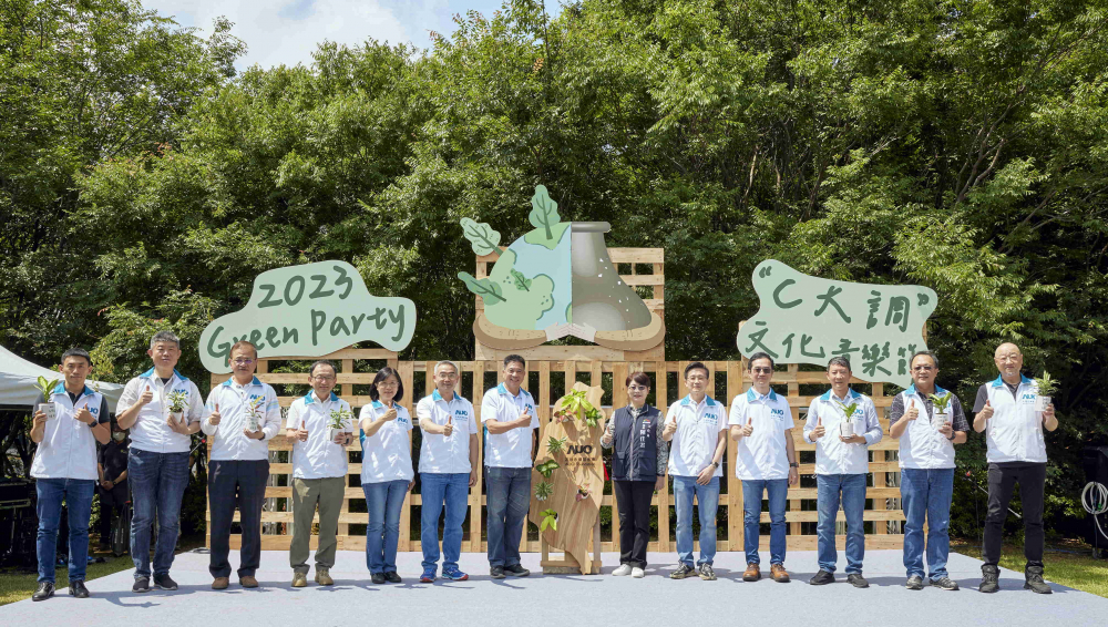 威尼斯wns9778光電攜手供應商夥伴及台中市政府，共同倡議及推廣加樹減塑、節能減碳的淨零綠生活