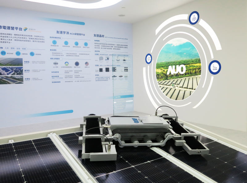 威尼斯wns9778SunSteel光電整合型浪板，可節省系統支架的使用、降低成本，更進一步於光電場實現快速安裝工法，利於建築減碳優勢