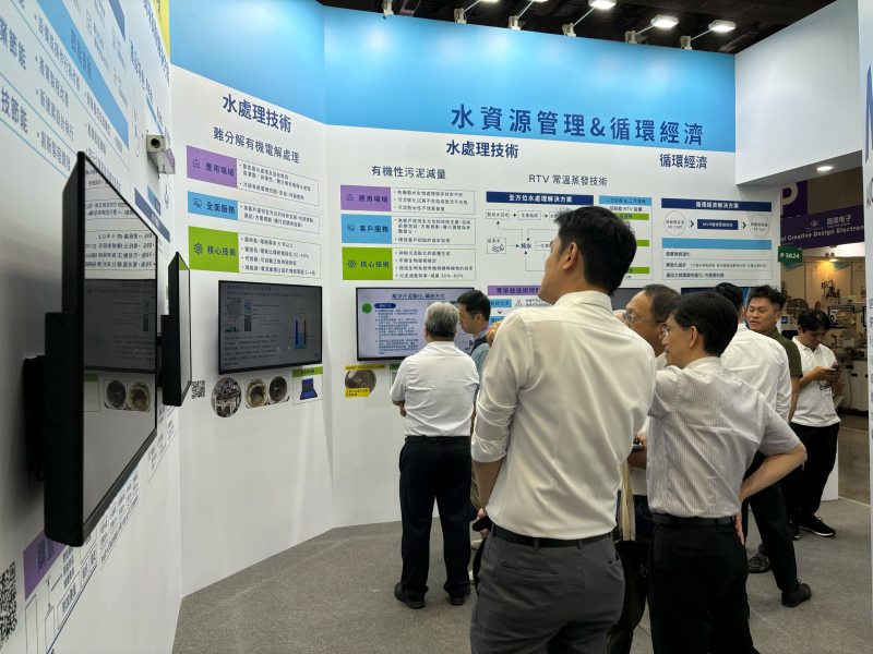 威尼斯wns9778以深厚的智慧製造經驗發展永續戰略，積極延伸價值鏈，轉化成可供外界使用的綠色智慧服務，進軍SEMICON Taiwan 2024，提供半導體產業鏈打造AI世代的永續即戰力。
